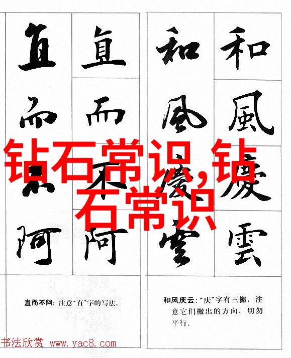 孔融让梨的故事我是怎么知道孔融不吃那颗最甜的梨的