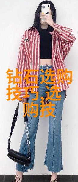 企业策略未来的商海航者