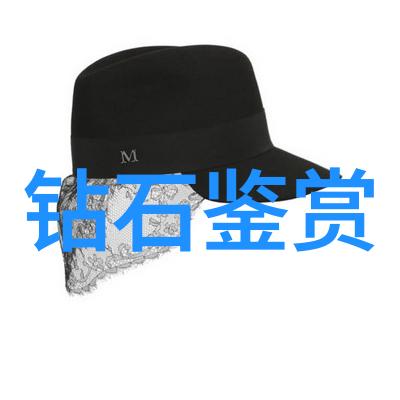 翡翠冰种选择送亲朋好友的圣诞礼物