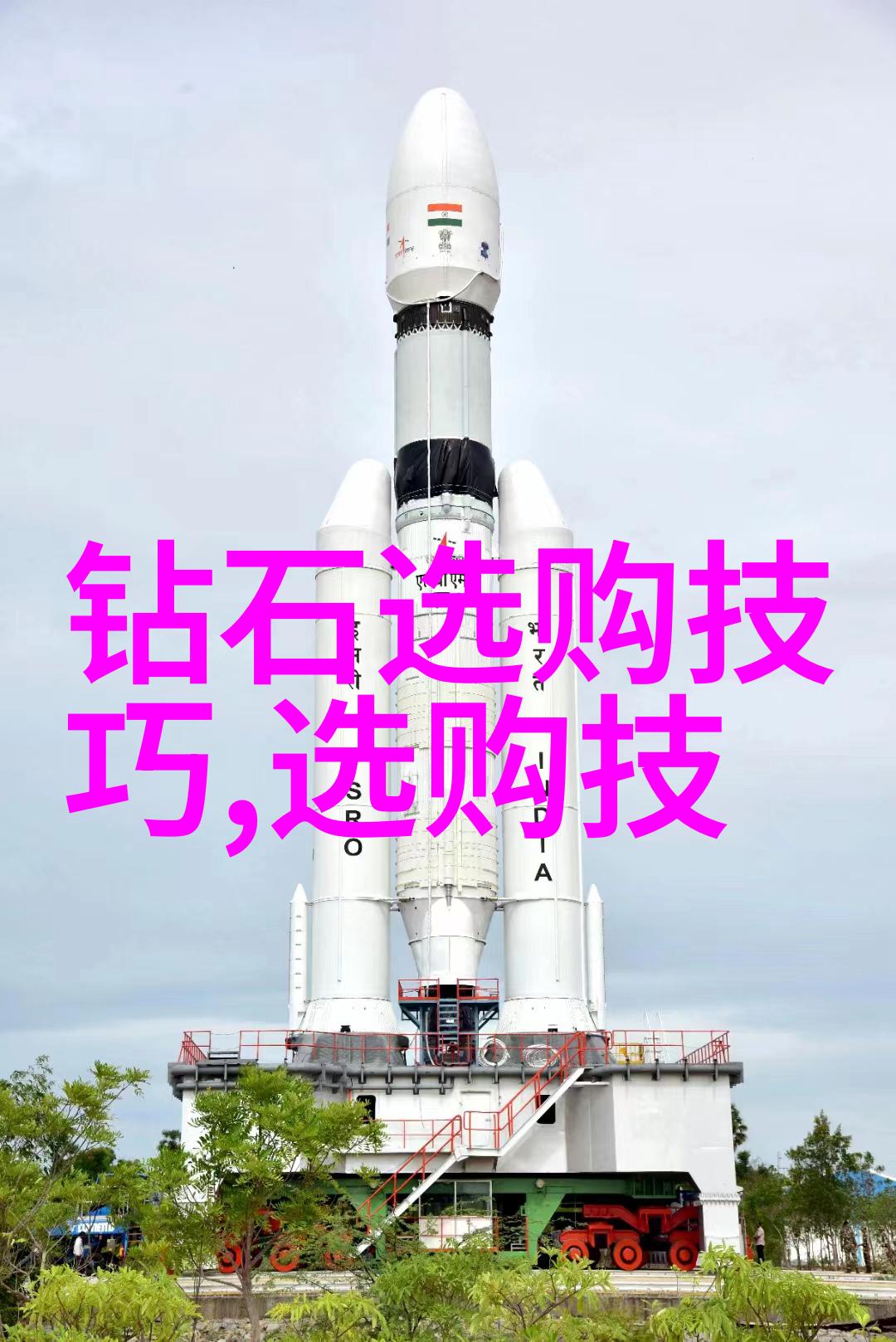 数学课堂上的逻辑思考力培养