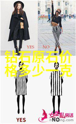 翡翠形成的奥秘绿意盎然的宝石诞生