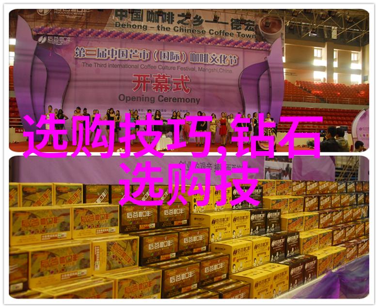 佛山珠宝设计培训课程精湛工艺与创意无限