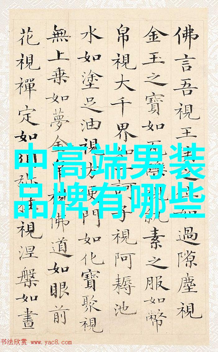 全球十大最昂贵的钻石揭开它们的神秘面纱全球十大最昂贵的钻石揭秘