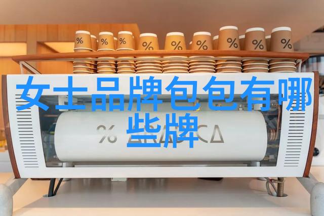 超级稀有的绿色耀眼塞伦盖蒂II钻背后的科学秘密
