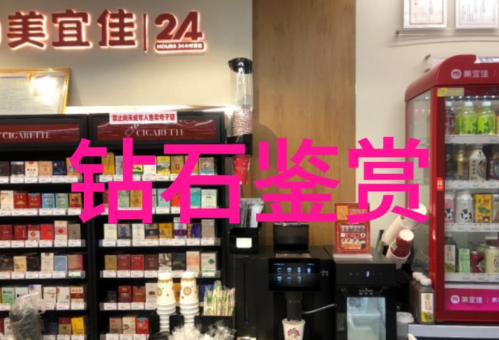 星辰秘密揭开极品星座论的神秘面纱