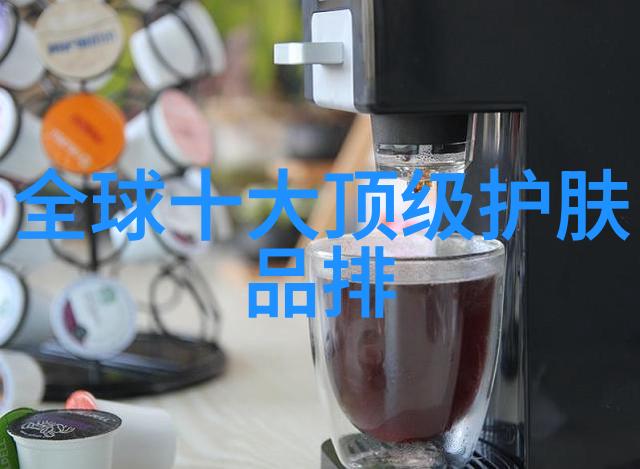 一杯水中藏秘揭开翡翠真假的谜团