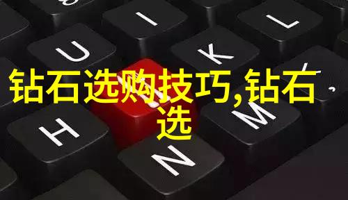 文化的深度解析探索文化的内涵与多层次意义
