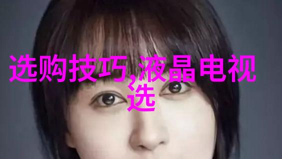 青春笔记本上的故事