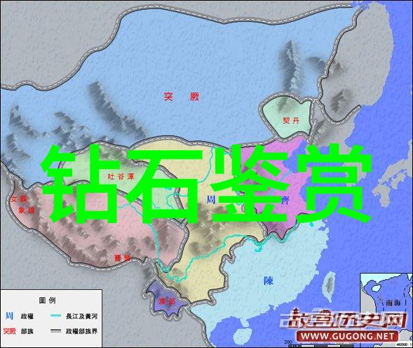 国家珠宝玉石鉴定师-精确探索非凡璀璨的艺术与科学