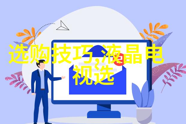师范类大学知识的播种者与未来教师的摇篮