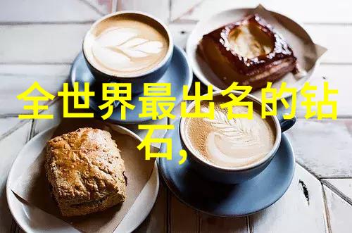 织梦成真精美刺绣作品图片欣赏