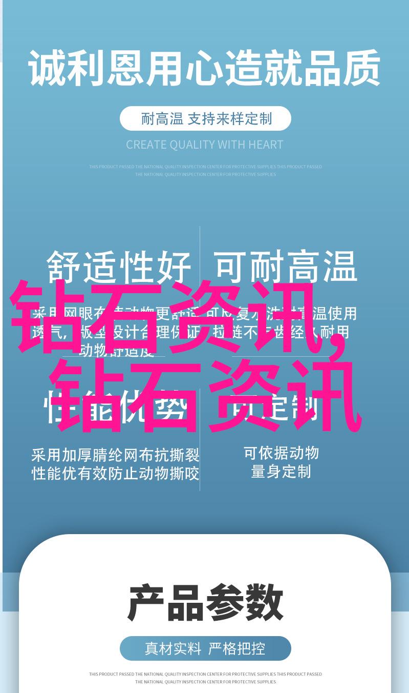 古籍中的玉石故事探秘传说与文化内涵