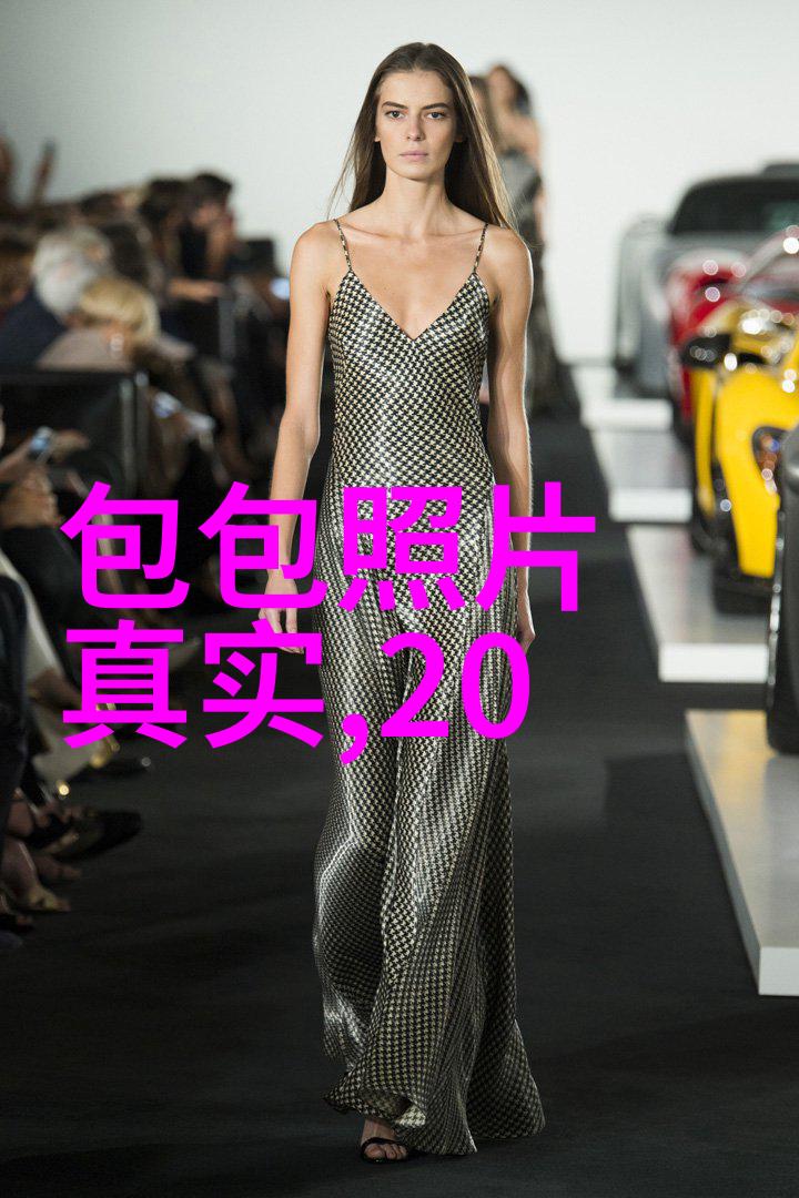红色信仰与绿色的希望 一部描写现代社会中的人物和他们与玫瑰之间情感纠葛的小说