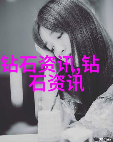 婚戒我的爱情誓言