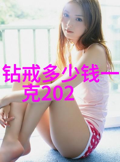 钻石资讯我是怎么在二手市场里找到了那块价值连城的旧钻戒