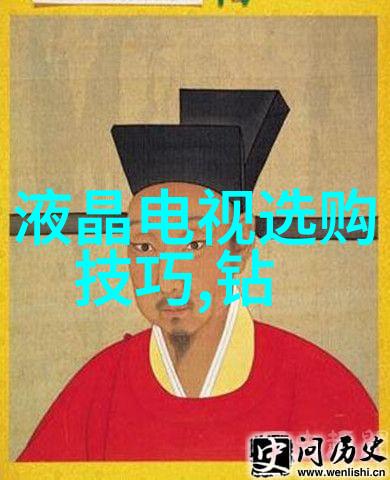 翡翠品种选择指南翡翠的颜色质地和切工技巧