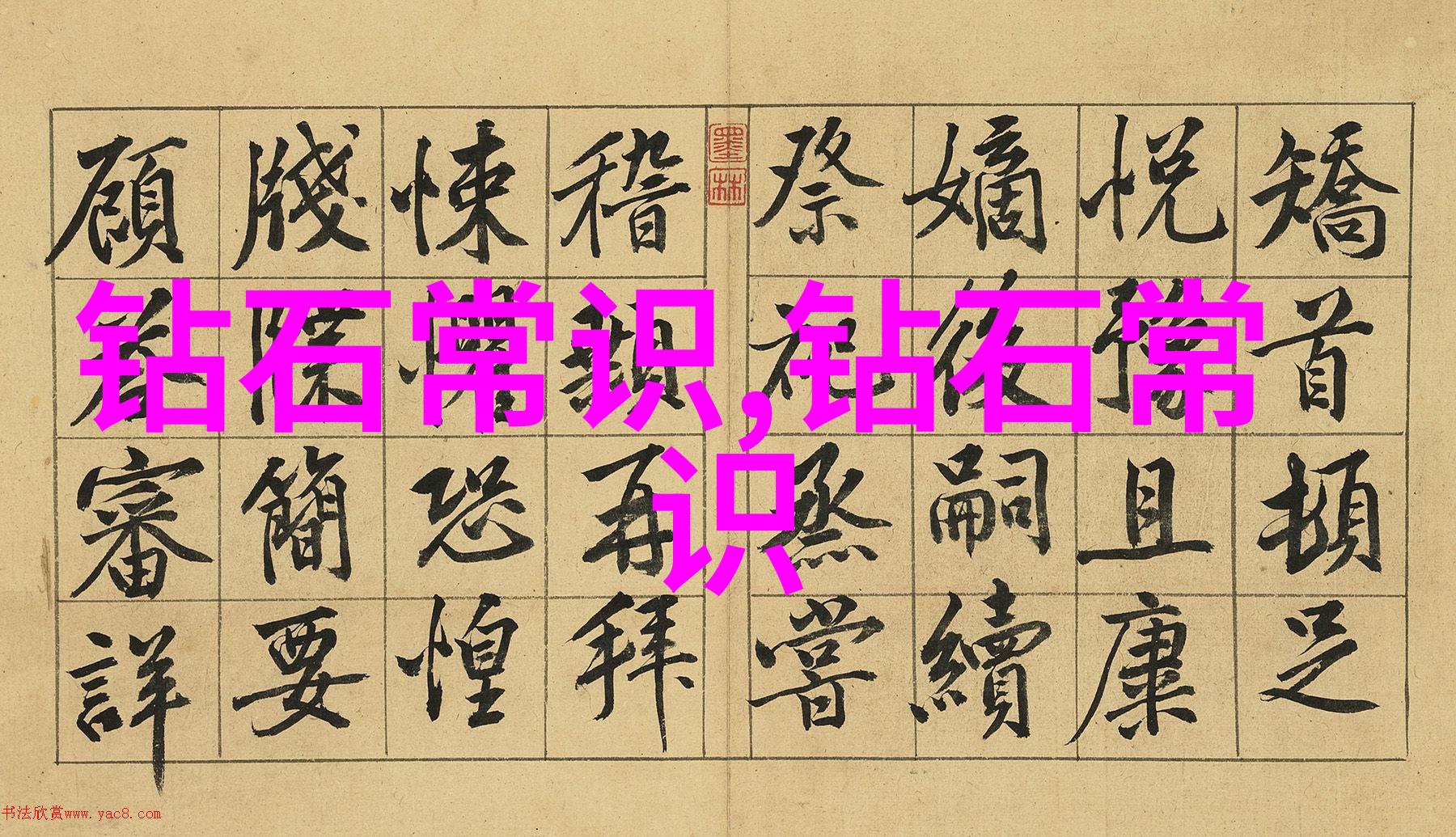 不同金属材料适合使用哪种焊接工艺
