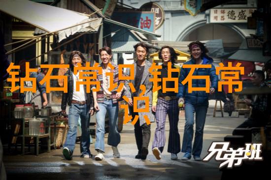 民族特色手工艺品制作我亲手织出一幅中国的美丽画卷
