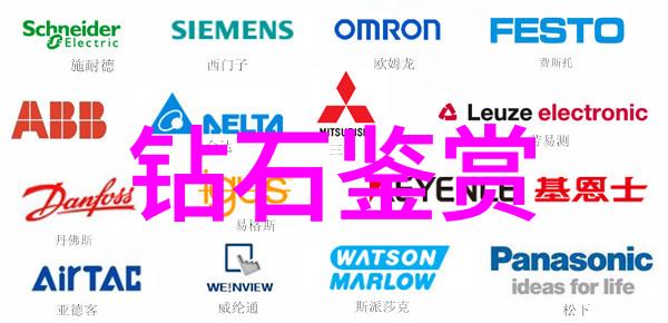 爱恨交织-他和情敌恋爱了背叛与复仇的甜蜜