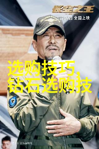 甜蜜的水果分享亲密时刻中的水蜜桃享受