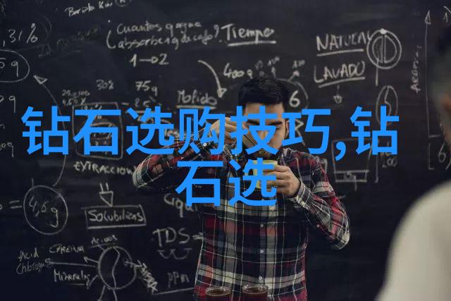 工艺与质检两者哪个更为关键