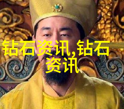 工艺创意与技术的交响乐指的是一种将艺术灵感与精密工序巧妙融合的过程