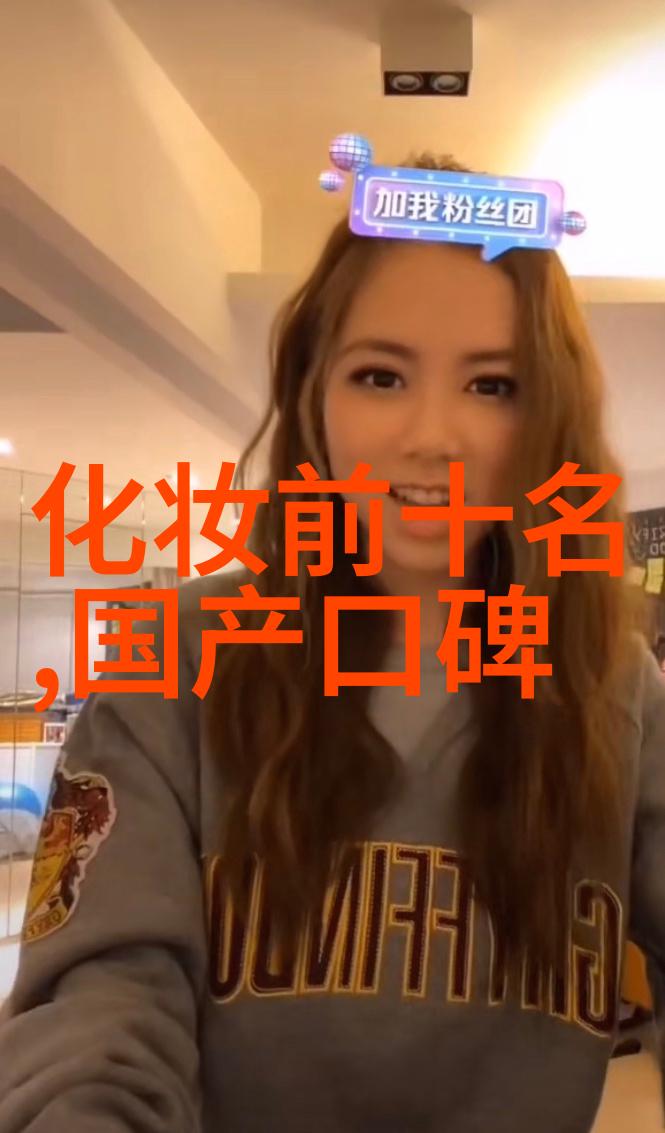 数学的美探索几何图形的艺术魅力