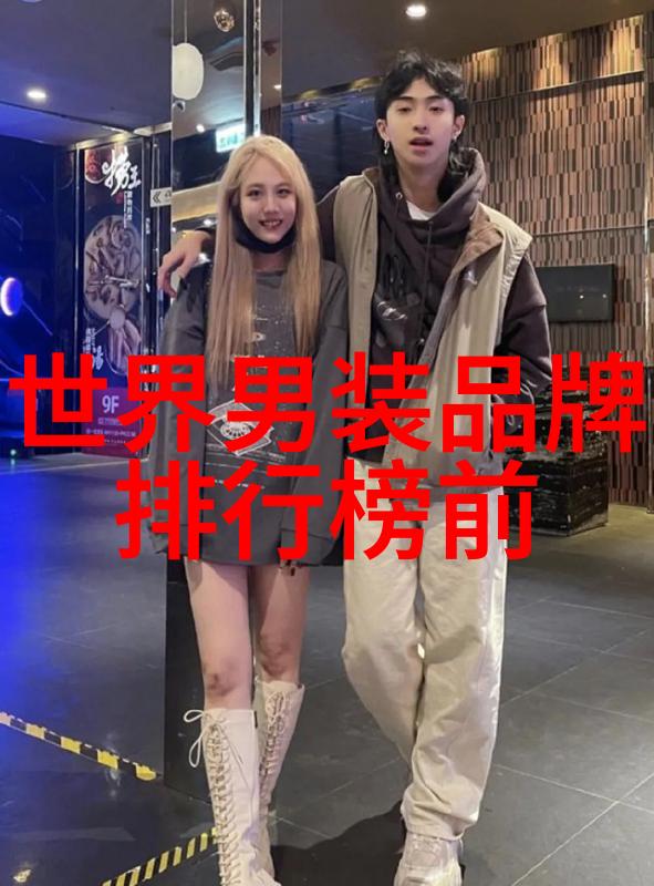 世界十大钻石之美闪耀的宝石传奇