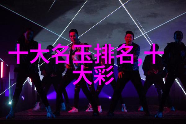 广东工业大学潮汕之光的学府梦想
