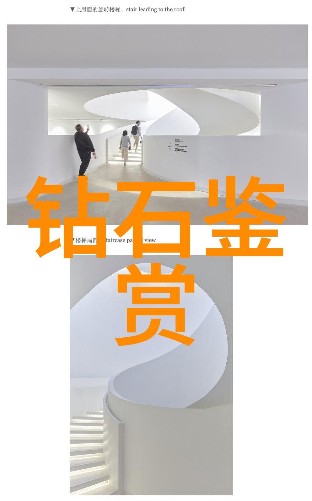工艺工程师的职业生涯从设计到优化