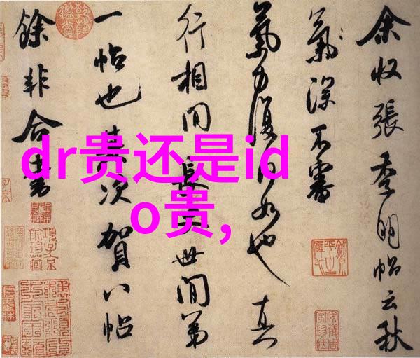如何评估一个师范类大学的专业实力