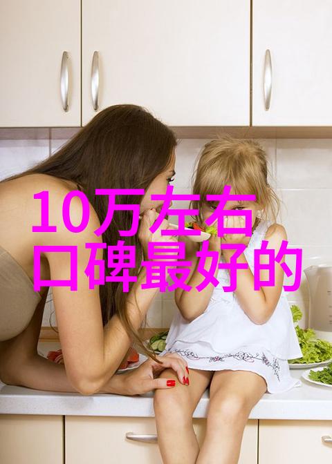 工艺流程图的精髓解密生产之道