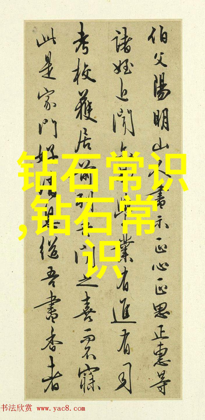 中国传统文化的优美段落我在古诗词中寻找家的味道