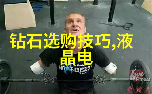 红帽下的魔法世界小红帽的冒险故事