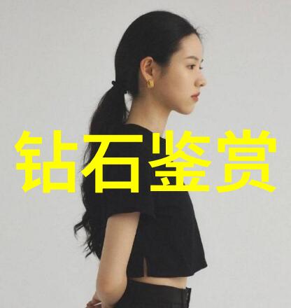 公交车上的无奈行者被弄进走不动路的绝望旅程