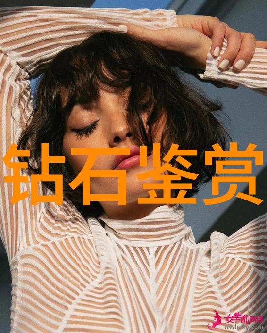 湖南工艺美术学院传承与创新之光探索中国工艺美术教育的现代化路径