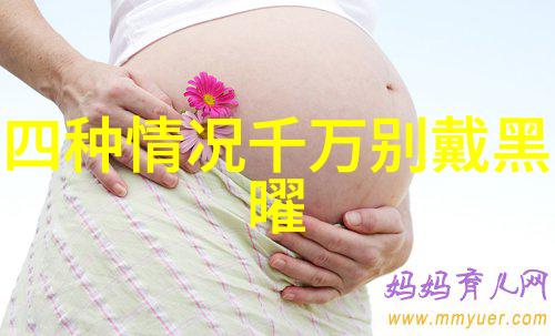 工业设计史从克拉特到苹果我亲眼见证的工业设计革命