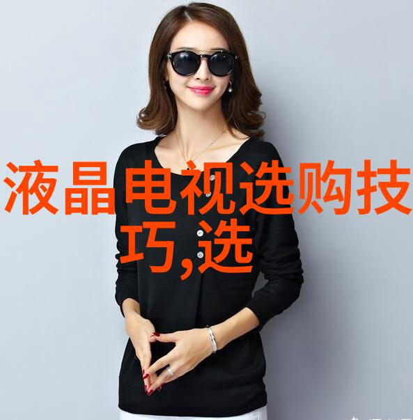 手工活的魅力直接联系厂家的DIY之旅