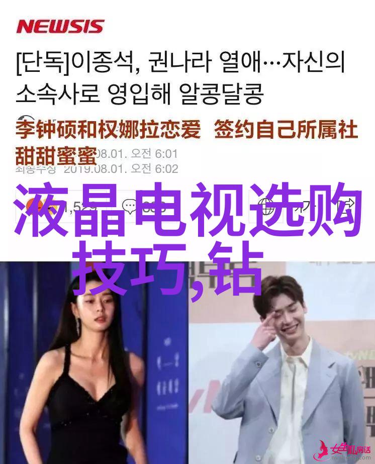 工艺员是做办公室的吗我的同事变身设计师