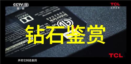 工艺工程师-精准制造工艺工程师如何推动工业升级之路