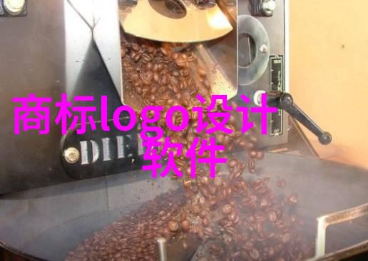 工艺流程图解析剖析关键步骤与最佳实践