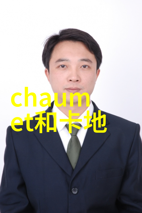 中国独特的匠心探索冷门非遗工艺之美