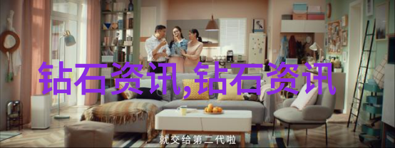 揭秘中疆珠宝玉石鉴定证书真伪权威认证与鉴别技巧
