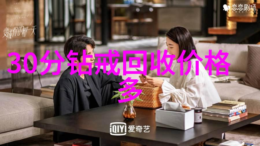 中国古代礼仪之邦的魅力探索