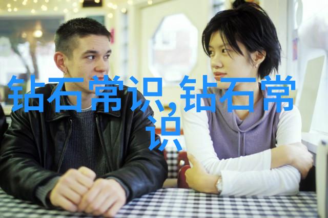 痛的30分钟完整版深度探究插曲背后的情感与故事