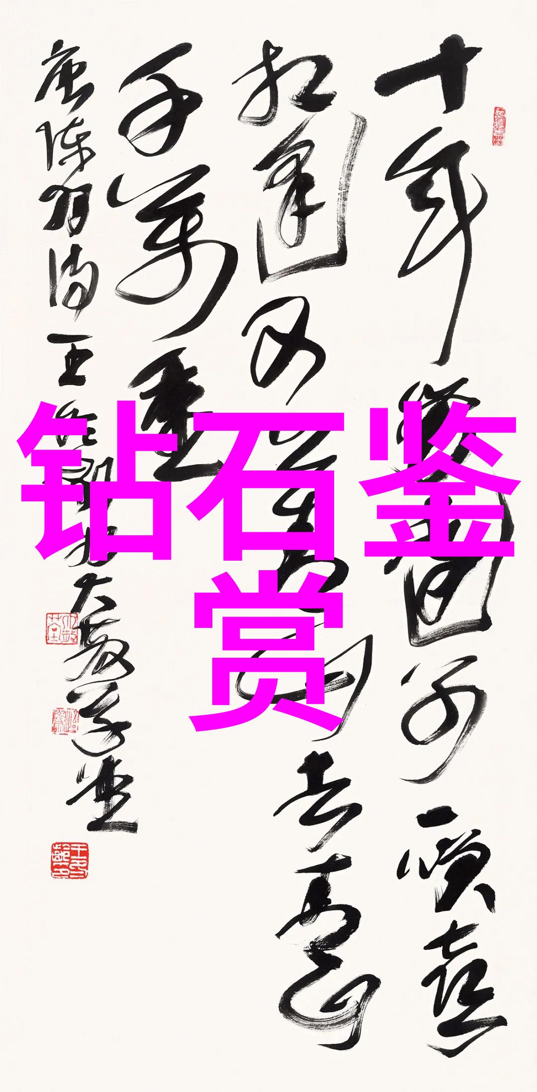 宝宝的扇贝真会夹哦WWW我的小朋友竟然学会了收集扇贝了