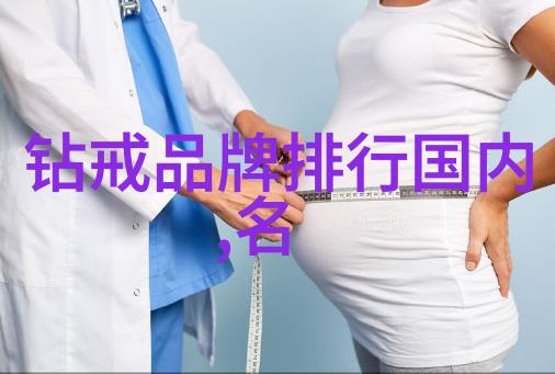 榴莲黄版无限刷-黄金滚动揭秘榴莲黄版无限刷的诱惑与挑战