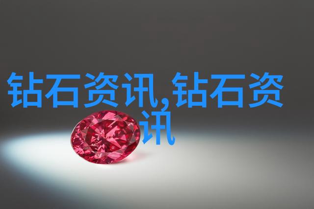 翡翠鉴定碧玉传说中的秘密