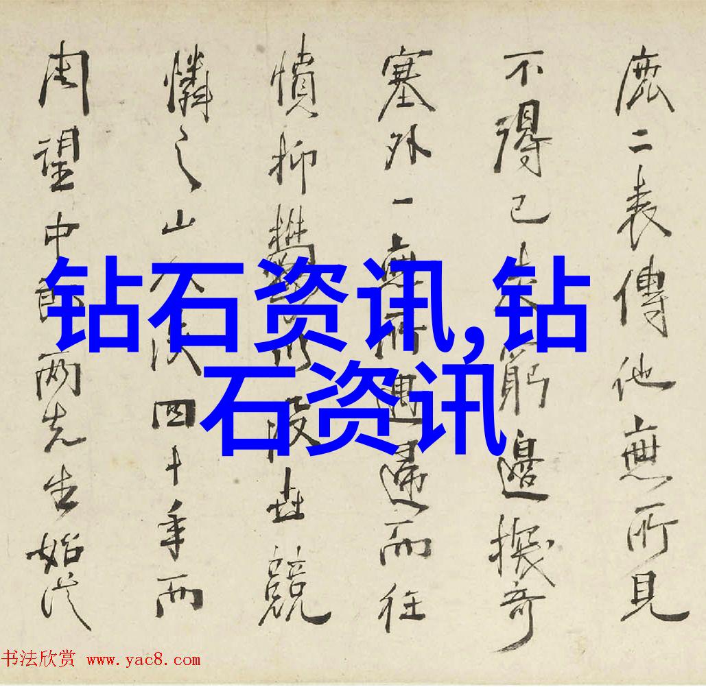 工艺问题大探秘揭秘那些让你头疼的制造小故障