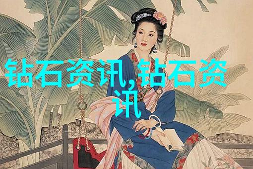 嫦娥奔月中国航天的辉煌之旅